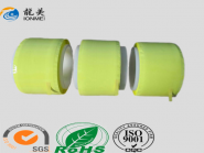 Exhaust duct tape