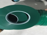 Green pet silicone stripping waste tape