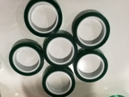 Fiber tape 10