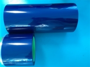 Blue silicone tape